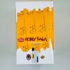 Honey Palm Cake crusher 2g disposable available for sale in stock at affordable prices buy in bulk at best discount prices